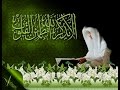 أنشودة بقراني و ايماني أنشودة بقراني و ايماني