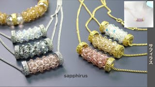 【ビーズステッチ初級】ライトアングルウィーブで作るスワロフスキーのバーネックレス&ブレスレット /DIY/Beaded Pendant Necklace and bracelet/swarovski