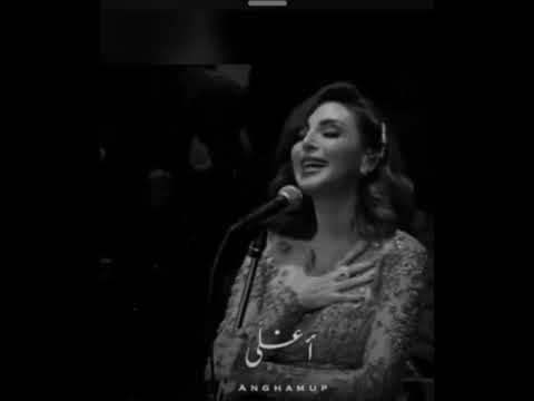 لو اختار مابين نفسى ومابينك هاعترف أنغام بإحساس ولا أجمل