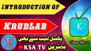KSA TV || Class # 01 introduction of KurdLab screenshot 2