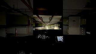 Mahsun Kırmızıgül - Nerdesin