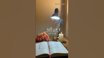تلاوة خاشعة بصوت الشيخ_ سعود الشريم _ (إنما يعمر مساجد الله من آمن بالله و اليوم الآخر)