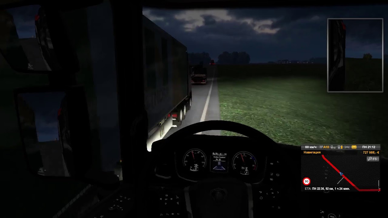 №156 Euro Truck Simulator 2 Карта Московская область.