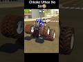 CHHAKA UTHAO NA SIR🤣 Indian Vehicles Simulator 3d Games view's #viral #tractor #shortsviral