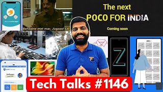 Tech Talks #1146 - Remove China Apps Deleted, Poco New Phone, iPhone Loot Lock, OnePlus Jacket