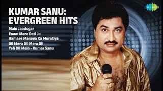 90s Melody King | Kumar Sanu | Main Jaadugar | Enam Maro Deti Ja | Dil Mera Dil Mera Dil |HD Jukebox