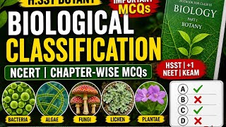 Hsst botany/NCERT biological classification MCQ