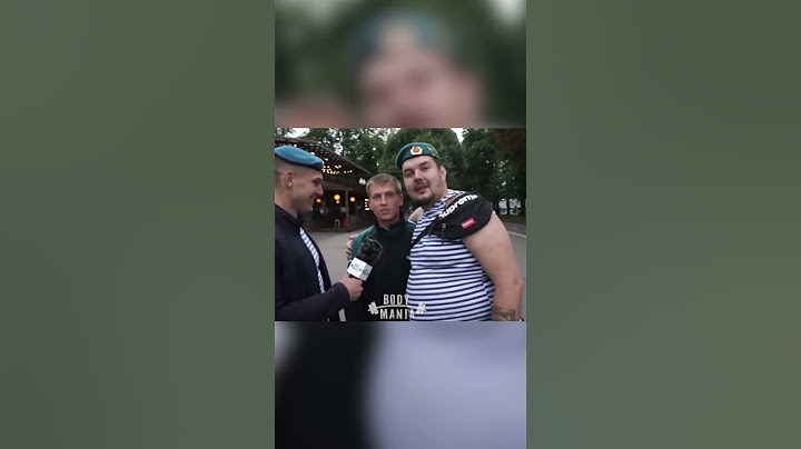 Алексей Щербаков разнес ВДВшников