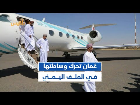 هل تذهب السعودية للتفاوض مجددا مع مليشيا الحوثي