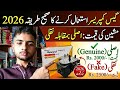 Nakli Gas Geyser Ki Pehchan | 2026 Guide 🔥/ 🥸 Genuine Gas Geyser Check Karne Ka Easy Tarika ✅