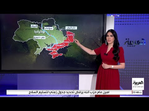 مشكلة استراتيجية تعيق سيطرة الجيش الروسي على الأقاليم الأربعة في أوكرانيا