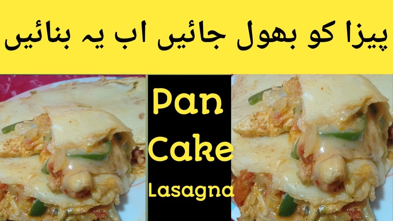 How to make Lasagna with Pancakes I Easy recipe I Ultimate Lasagna