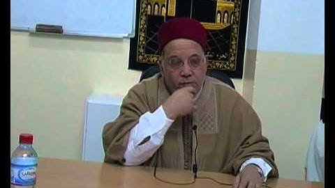 معهد الإمام سحنون للعلوم الشرعية:س 2 الشيخ عثمان الأنداري التجويد12