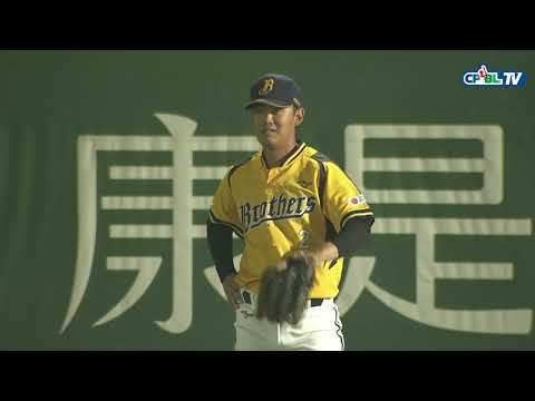 03/04 統一 vs 兄弟 九局上，林安可把握滿壘的機會，清壘的安打一口氣灌進三分