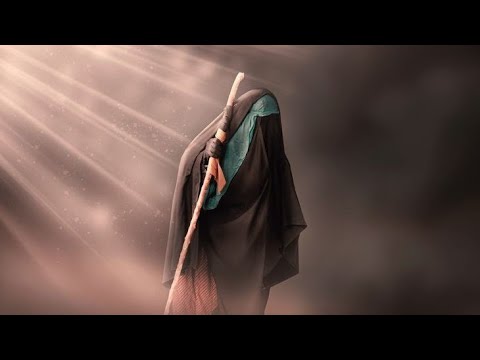 فيديوهات اه واويلاه يا ام البنين باسم الكربلائي 