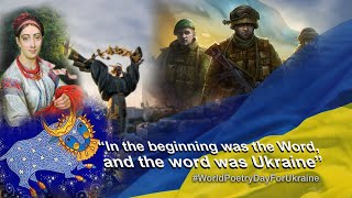 Poetry day for Ukraine. 21.03.22