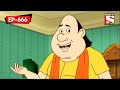 Ginni Wants A Vacation | Gopal Bhar | Bangla Cartoon | Episode - 666