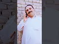 Jesi Bhi Hon Apki Hon Jesi Bhi Hon Apki Hon