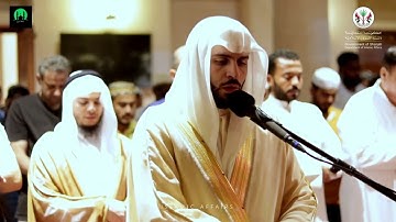 القارئ عامر النواصرة | سورة الذاريات كاملة | مسجد العفة - الذيد #الشارقة #تلاوة_خاشعة #سورة_الذاريات