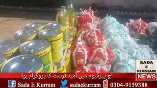 Umeed Welfare Organization Sadda Kurram Sada E Kurram .