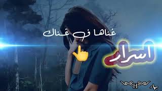 ولا كلمة الا في هواك ترنيمة حاضن في الحاني.حالات واتس مسيحية ترانيم