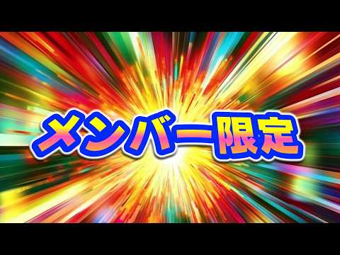 "そこを歩くという恐怖"サバイバルホラーの伝説的原点【バイオハザード】レビュー