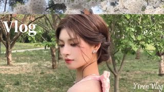April Vlog Is Here Everglow Yiren Vlog