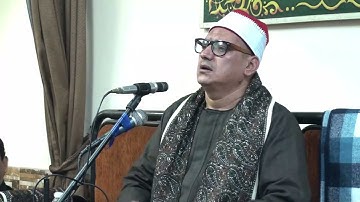 تلاوة ( يوسف ) من روائع تلاوات فضيلة القارئ الكبير الشيخ محمد صابر حجازي