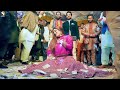 Chahat baloch dance performance  yaar mera chan warga  sgstudio2022