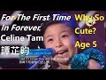 譚芷昀 Celine Tam For The First Time In Forever