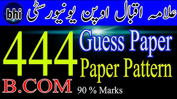 Aiou code 444 guesses /aiou code 444 important chapters/aiou code 444 guess papers/b.com 444 guesses