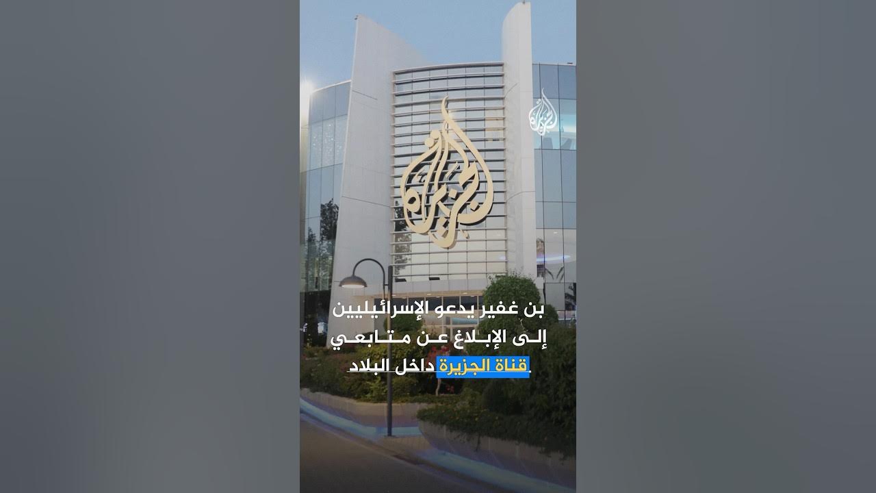         ..  
 - نشر قبل 42 دقيقة