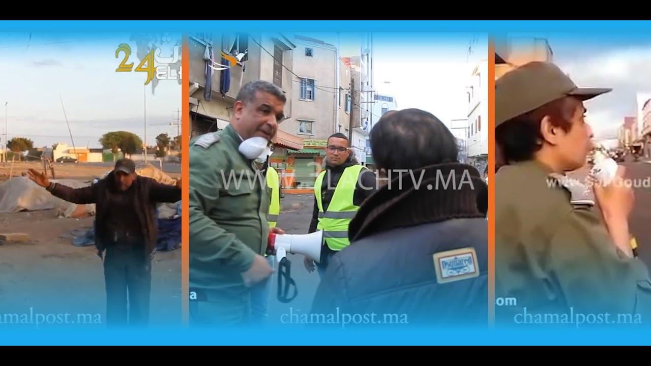 طرائف السلطات المغربية مع المواطنين في زمن كورونا