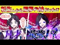 【ゆっくり茶番劇】【全話総集編＋オマケ】転生したら博麗の凡才だった件....