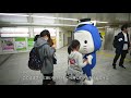大阪市交通局　最終営業日の記録　2018.3.31