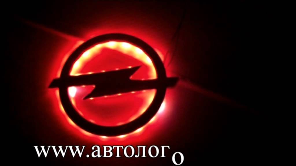 Значок опель вектра