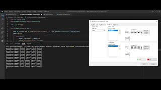Python | Continuous : Digital Input(SW Timing)