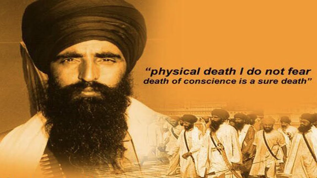 i-don-t-fear-physical-death-death-of-conscience-is-real-death-youtube