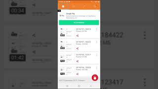 Обзор на приложение видеоморе screenshot 3