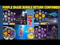 🔥 Purple Shade Bundle Return Confirmed! | Free Fire Leak 2025