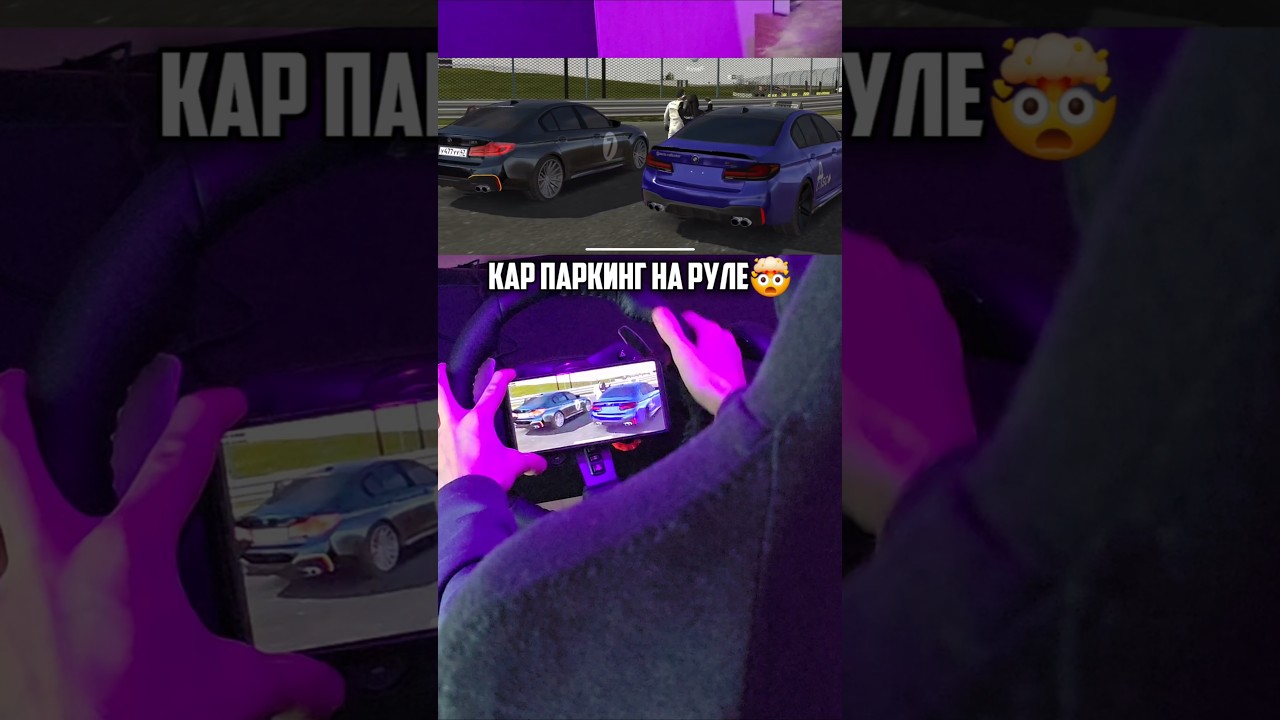 preview_player