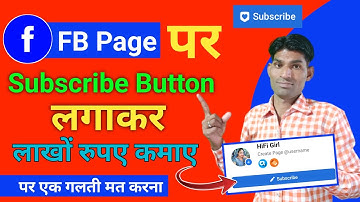 how to add subscribe button on facebook page | FB Page par subscribe button kaise lgaye | Fb Earning