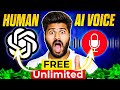 100% Human जैसा Free Unlimited Ai Voice Text to Speech Generator Tool App