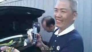 20100711-3《見證台灣生命力》中橫50年