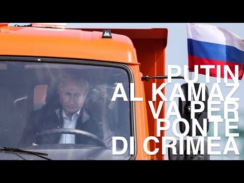 Video: Nel Cantiere Di Avvicinamenti Automatici Al Ponte Di Crimea, Sono State Trovate Tracce Del Regno Del Bosforo - Visualizzazione Alternativa