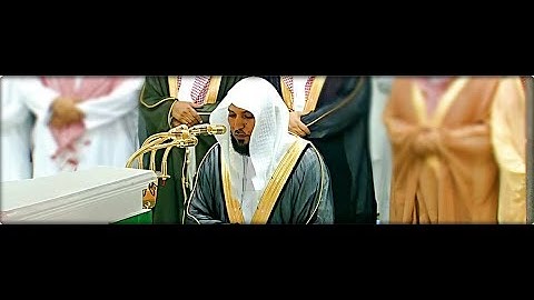 تلاوة ماتعة من الشيخ د. ماهر المعيقلي لآواخر سـورة الذاريات | مغرب السبت ٨-٤-١٤٤٠هـ