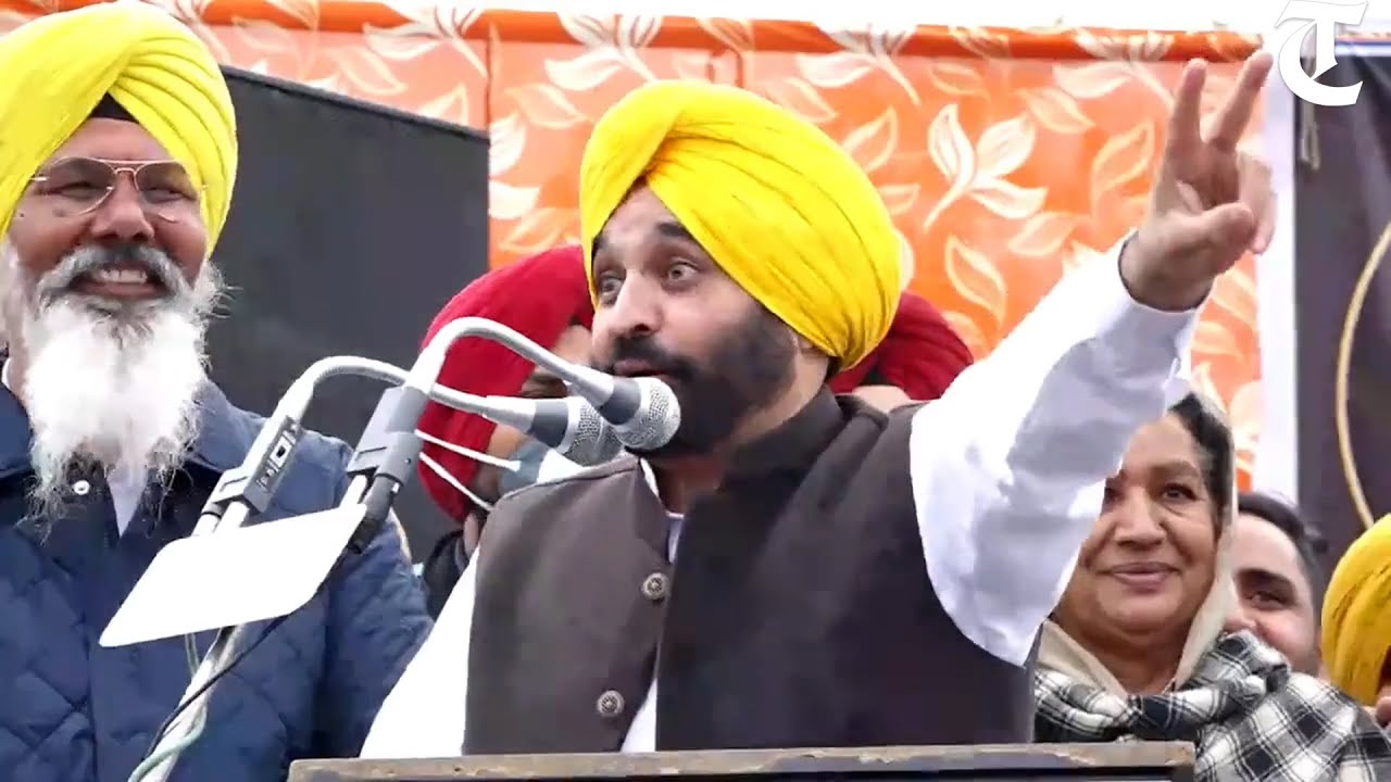 AAP Punjab chief Bhagwant Mann takes a dig at Navjot Singh Sidhu at  Faridkot rally