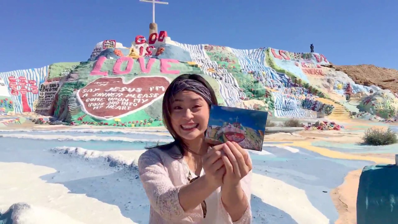 サルベーションマウンテン イーストジーザス 日帰りツアー Youtube