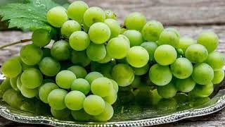 فوائد العنب الاخضر - Benefits of green grapes