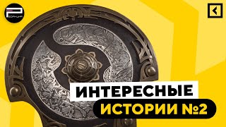 Интересные истории №2: Йохан «n0tail» Сундштайн